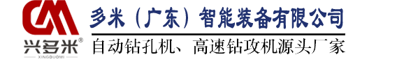 灌裝包裝機(jī)生產(chǎn)廠(chǎng)家